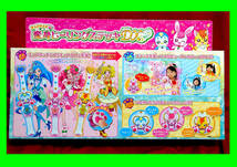 特価.新品未開封★ヒーリングっどプリキュア/キュアタッチ.変身ヒーリングステッキDX_画像2