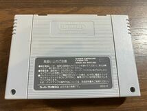 E/1003 セーラームーン ANOTHER STORY スーパーファミコン オリジナルカード付き 美少女戦士セーラームーン SFC SNES スーファミ _画像3