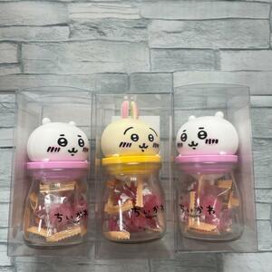 【新品未開封】ちいかわキャンディボトル　ちいかわ2個＆うさぎ1個セット 小物入れ　飴　菓子　グッズ