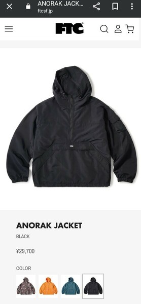 FTC ANORAK JACKET BLACK Lサイズ