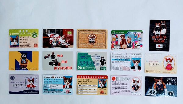 昭和が懐かしい　なめんなよ猫シリーズカードセット　全15枚