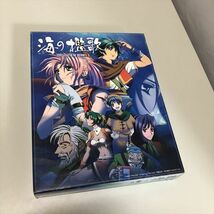 Z11109 ◆英雄伝説　海の檻歌　Windows　PCゲームソフト_画像1