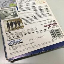 Z11123 ◆インタラクティブ戦史　連合艦隊全記録　１９４１－１９４５　Windows　CD-ROM_画像2