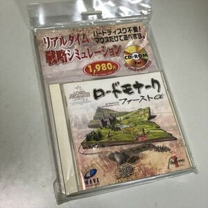 Z11165 ◆未開封品　ロードモナーク ファーストα　Windows PCゲームソフト