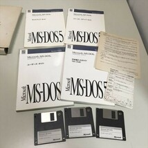 Z11193 ◆Microsoft MS-DOS5 PCソフト_画像2