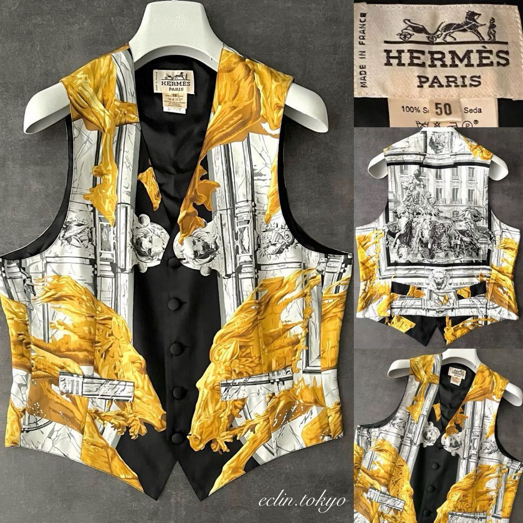 Yahoo!オークション -「hermes ジレ」(男性用) (エルメス)の落札 Yahoo!オークション -「hermes ジレ」(男性用) (エルメス)の落札