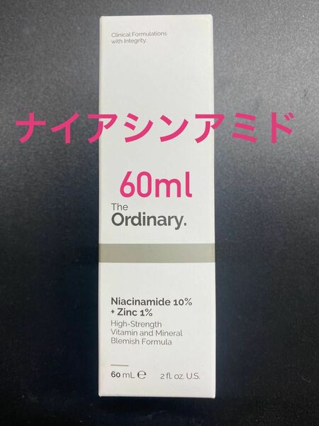 【本日中値下げ】 The Ordinary ナイアシンアミド10% + 亜鉛 1%セラム60ml（スーパーサイズ）