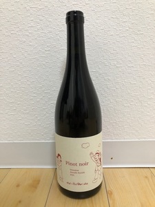 希少 レア Domaine Atsushi Suzuki ドメーヌ アツシ スズキ Pinot noir ピノノワール 2021 750ml 自然派 ナチュール 余市 ワイン 北海道