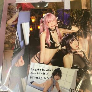 C103 えなこりんセット　えなこみゅ　えなこ　写真集