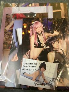 C103 えなこりんセット　えなこみゅ　えなこ　写真集