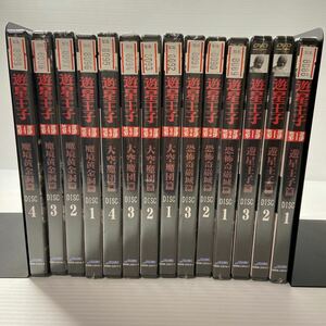 * unopened *ANEC DVD Yusei ..4 part 14 volume set Yusei ....... castle . heaven ..... yellow gold .. special effects 