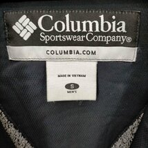 Columbia(コロンビア) OMNI-TECH 4ポケ ポリインサレーションシェルジャケット メンズ 中古 古着 0243_画像6