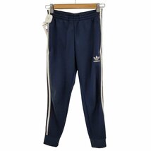 adidas(アディダス) SST CUFFED TP スーパースター カフド トラックパンツ メンズ J 中古 古着 0625_画像1