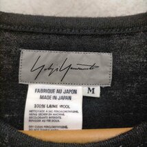 Yohji Yamamoto(ヨウジヤマモト) 90S 97AW アシンメトリーウールチュニック レディー 中古 古着 0645_画像6