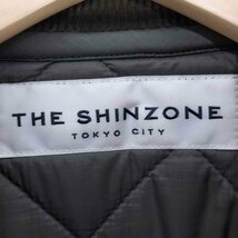 THE Shinzone(ザシンゾーン) COUNTRY COAT レディース JPN：36 中古 古着 0343_画像6