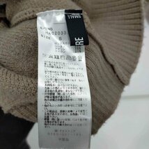 HARE(ハレ) スタンドカラーカーディガン メンズ S 中古 古着 0726_画像6