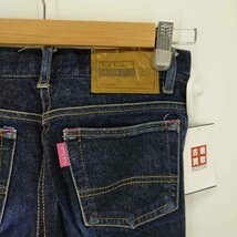 PaulSmith jeans ポールスミスジーンズ(ポールスミスジーンズ) ストレートデニムパンツ レデ 中古 古着 0849_画像4