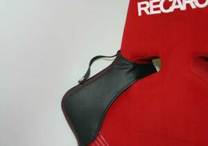 ☆親方印☆RECARO/SR-6用シートベルトガイド☆コピー品に注意！！☆