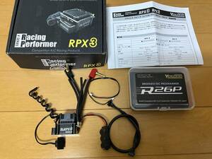 ヨコモ　レーシングパフォーマー　RPX3 ブラシレスアンプ　ラジコン　ESC