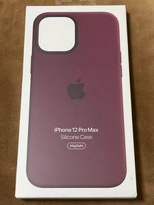 Apple アップル 純正 ☆ iPhone 12 Pro Max シリコンケース・プラム ☆ 新品