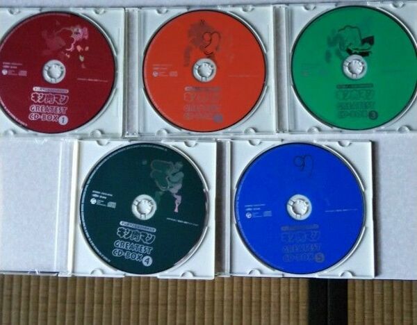 CD キン肉マン　生誕29周年記念　greatest CD BOX