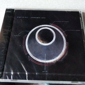 CD ラルク アルバム Larc en Ciel