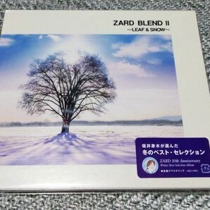 CD ZARD ZARD BLEND Ⅱ LEAF&SNOW ベスト best