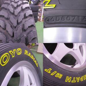 ジムニー用アルミホイール☆16×5.5J +22&TOYO 195R16 イエローレター/タイヤセット☆ホワイト×ブラッシュド風☆背面タイヤ/スペア/予備等の画像9