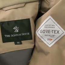 新品 6.1万 スコッチハウス 80周年記念 GORE-TEX ハリントン ジャケット L ベージュ 【J55161】 メンズ HADRIAN ブルゾン スウィングトップ_画像10