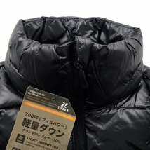 新品 タルテックス 秋冬 700フィルパワー ダウンベスト LL 黒 【2-2510_10】 TULTEX 保温 軽量 メンズ ダウン90% フェザー10% ジャケット_画像4