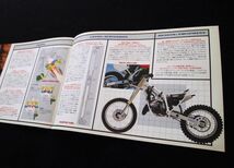 ホンダ　ＣＲ２５０・１２５・８０・R　１９９０年　カタログ美品・送料込み_画像6