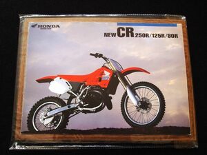 ホンダ　ＣＲ２５０・１２５・８０・R　１９９０年　カタログ美品・送料込み