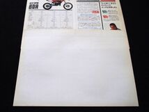 ホンダ　ＣＲ２５０・１２５・８０・R　１９９０年　カタログ美品・送料込み_画像8