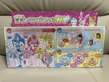 【美品】ヒーリングっどプリキュア キュアタッチ 変身ヒーリングステッキDX_画像3