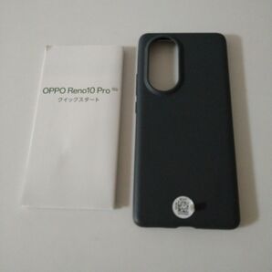 OPPO　スマホケース　 カバー