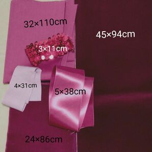 赤紫系ハギレセット ベロア生地、リボン等6種類