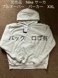 【完売品】新品　Nike XXL アウター　パーカー　プルオーバー バックロゴ　ゴルフ