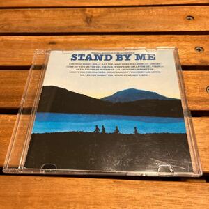 スタンド・バイ・ミー　オリジナル・サウンドトラック　CD 中古品