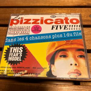 Pizzicato Five в этом году на прокат моделей CD -CD использованные товары