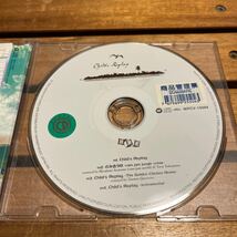 SBK スケボーキング　Child's Replay夢で逢えたらレンタル落ちCD 中古品_画像5