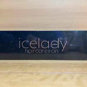 値引不可 新品未開封 icelady アイスレディ ヘアケア アイロン NOTIME