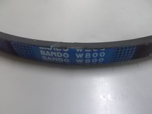 ☆　即決　W800　SB-35　V　ベルト　新品　ホンダ　除雪機　等　用　純正　部品　本田　BANDO　バンドー