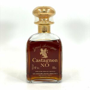 6540-60 Castagnon XO grand Armagnac カスタニョン グランド アルマニャック ブランデー 古酒 未開封 700ml/40%