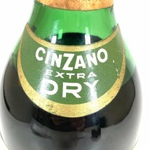 6513-80 CINZANO チンザノ EXTRA DRY エクストラ ドライ ベルモット 甘味果実酒 リキュール イタリア 古酒 未開封 950ml/18%_画像7