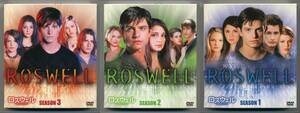 ロズウェル 星の恋人たち シーズン1～3完結 コンパクトBOX DVD合計30枚 日本版 ROSWELL ファースト セカンド サード ファイナル