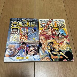 【ＯＮＥ　ＰＩＥＣＥ】58巻５９巻セット（ジャンプ・コミックス） 尾田栄一郎／著