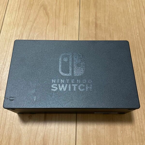 【純正品】新型 Nintendo Switch付属　ドック