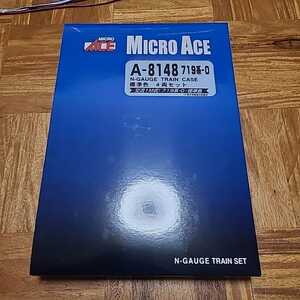 MICROACE 719系-0・標準色 4両セット A8148