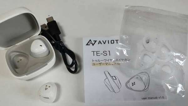 AVIOT TE-S1 耳を塞がないイヤホン ワイヤレスイヤホン bluetooth 5.2 開放型 オープンイヤーマルチポイント IPX4防水 タッチ操作 小型軽量