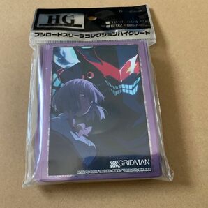 SSSS.GRIDMAN アレクシス＆アカネ　新条アカネ　スリーブ